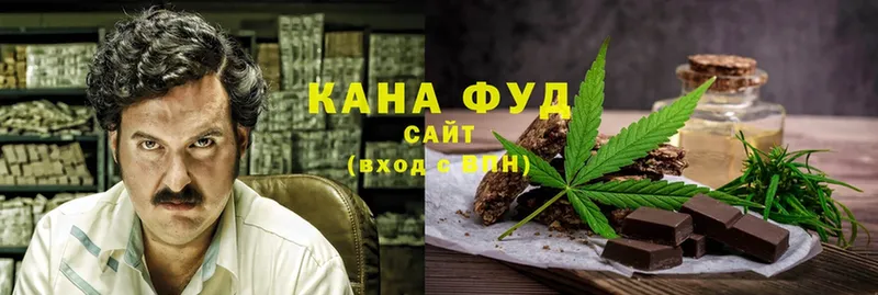 купить наркоту  Нахабино  Cannafood марихуана 