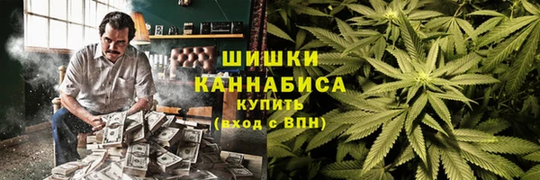 кокаин VHQ Белокуриха